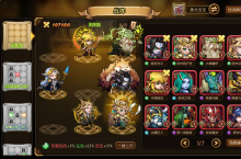 《梦之旅人（0.1折送全明星UR）》手游公益服原野阵容搭配推荐