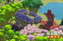 《<em>模拟</em>城市：我是市长》​“春风醉雨”版本，快来体验新版本的精彩内容
