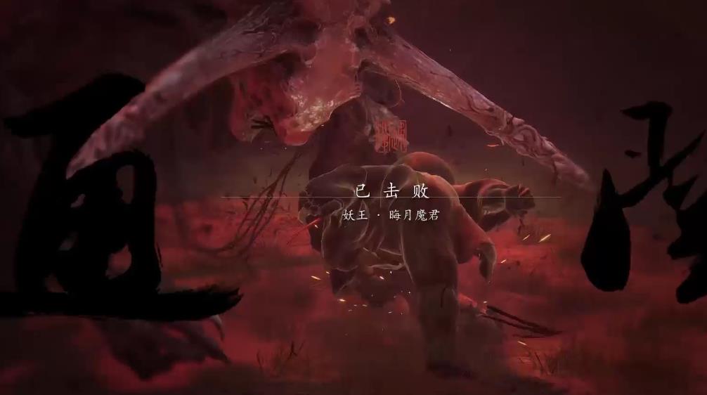 黑神话悟空绣花针怎么获取