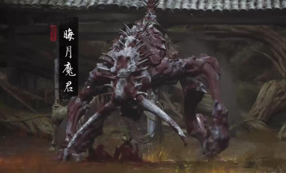 黑神话悟空绣花针怎么获取