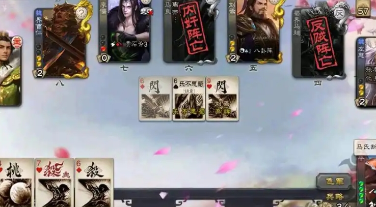 三国杀王平怎么玩 三国杀王平怎么玩