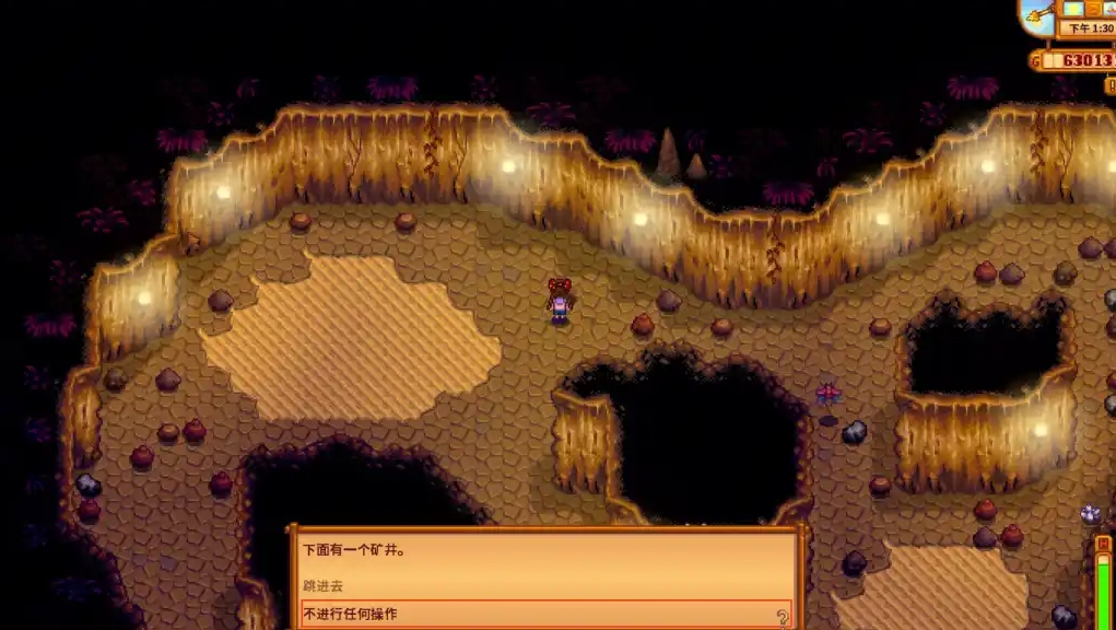 星露谷物语沙漠矿洞有哪些技巧