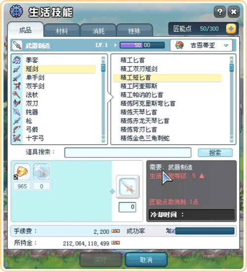 图片5.jpg
