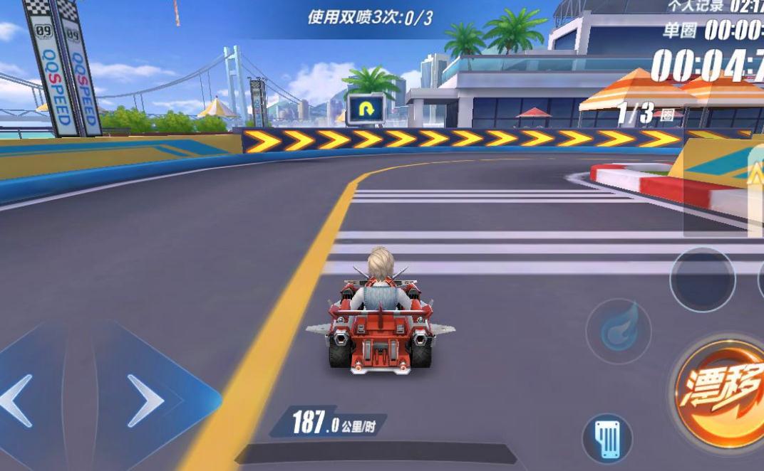 qq飞车如何刷经验快一点 qq飞车如何刷经验快一点