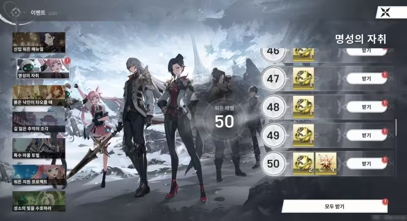 记忆碎片白色阴影测评:大世界探索下不一定非得是动作游戏 记忆碎片白色阴影测评:大世界探索下不一定非得是动作游戏