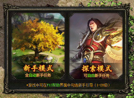 图3.jpg