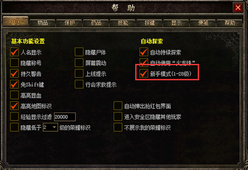 图4.jpg