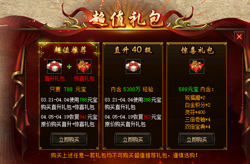 图5.jpg