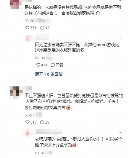 图4.png