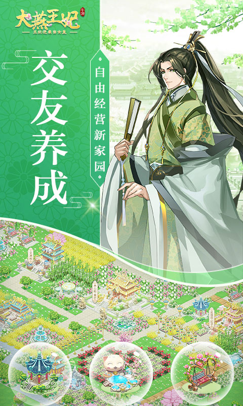 图片1.png