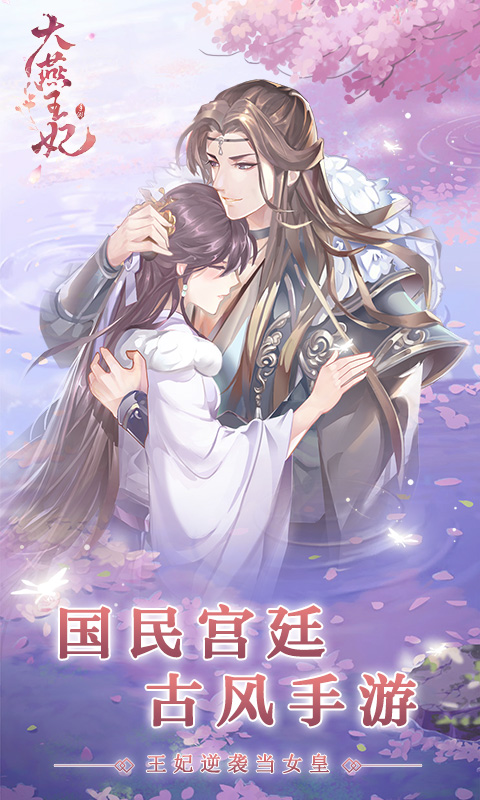 图片3.png