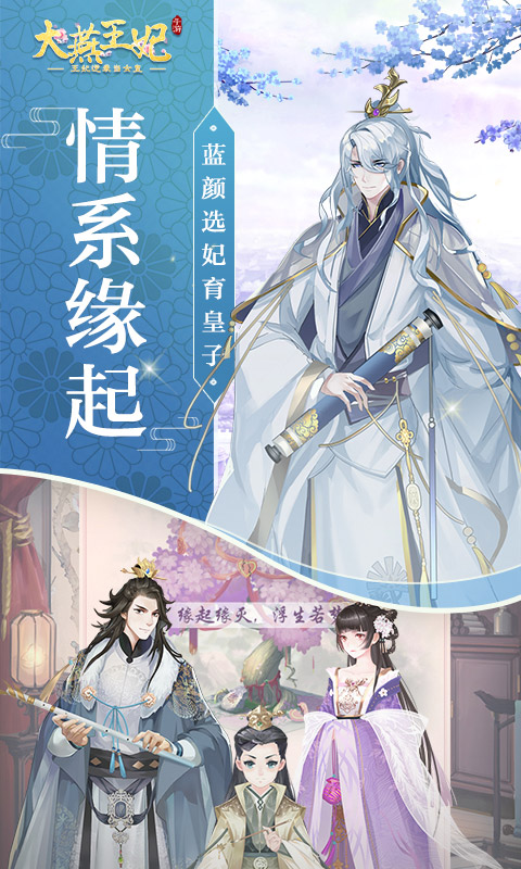 图片2.png
