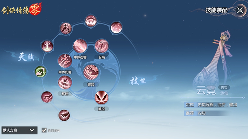图2.jpeg