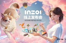 终于来了！KRAFTON将在3月19日举行《inZOI（云族裔）》全球发布会