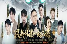 <em>2</em>0<em>2</em>5三国SLG游戏入坑首选？快来《三国：谋定天下》招贤新服暴揍PDD！