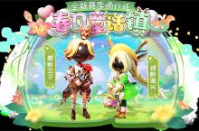 《太空杀》SS4赛季正式开启，鲨出重围模式天赋系统上线