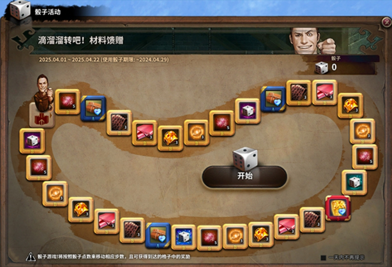 图2.jpg