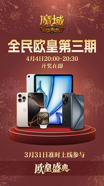 图3.jpg