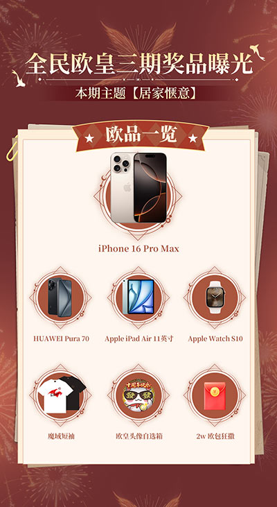 图4.jpg