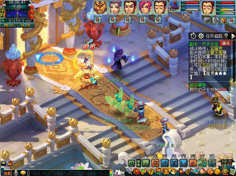 梦幻西游归墟什么难度值得玩 梦幻西游归墟什么难度值得玩