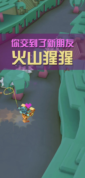 疯狂动物园火山猩猩怎么起跳