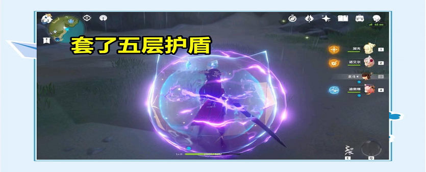 原神中什么元素克风元素
