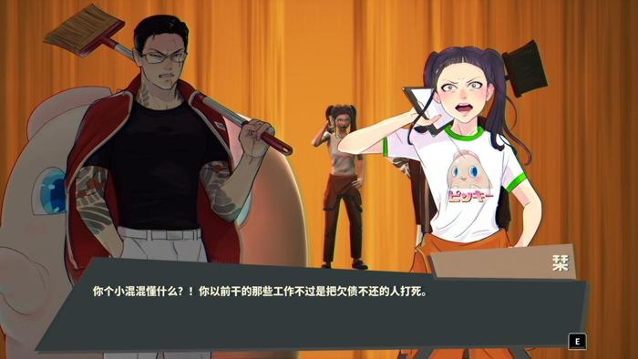 达愿福神社测评：招募伙伴挖掘真相经营酒店