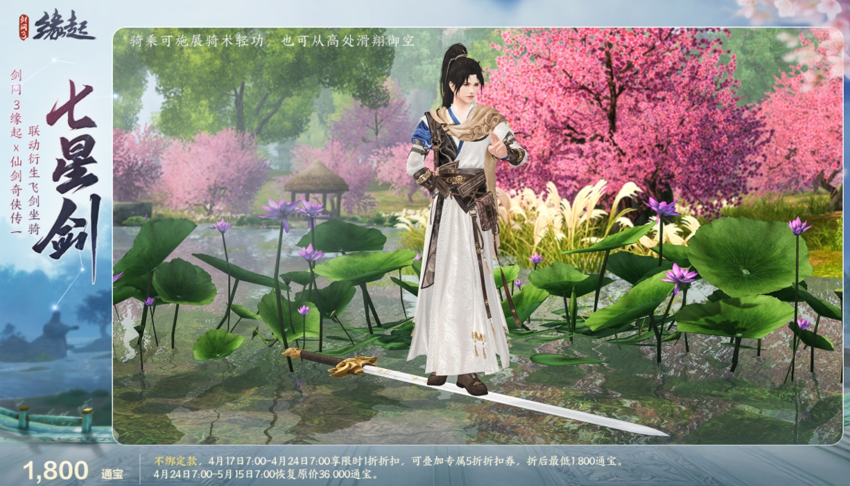 微信截图_20250417182826.png