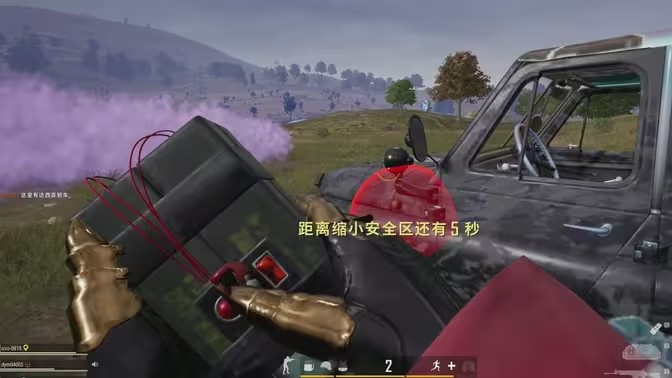 绝地求生哪里c4多