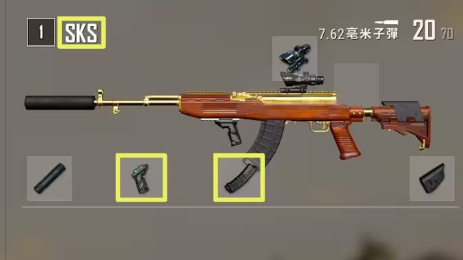 绝地求生大炮怎么压