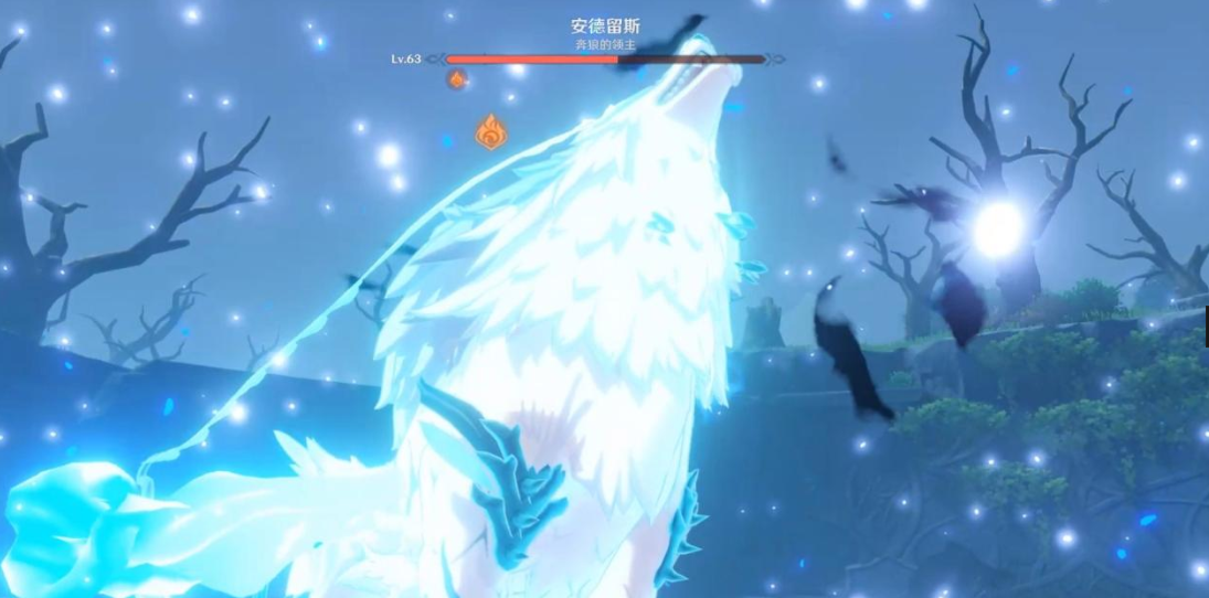 原神冰狼怎么打