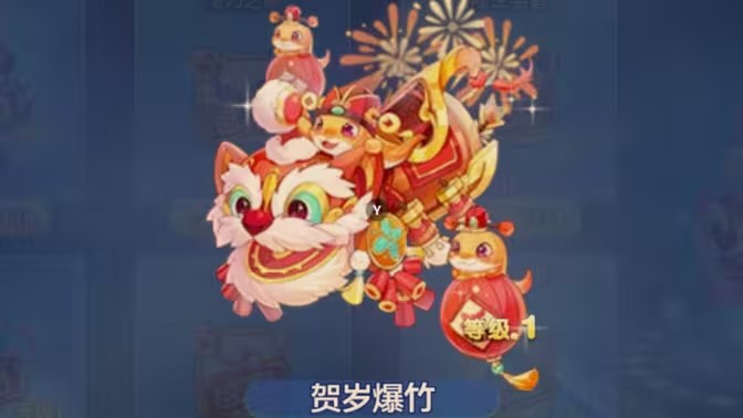 天天酷跑什么坐骑得分高 天天酷跑什么坐骑得分高