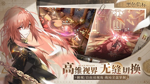 图2.jpg