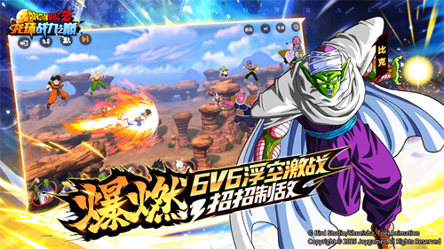 《龙珠战力之巅》4月27日武道测试开启，邀你汇聚强者之力一同集结！