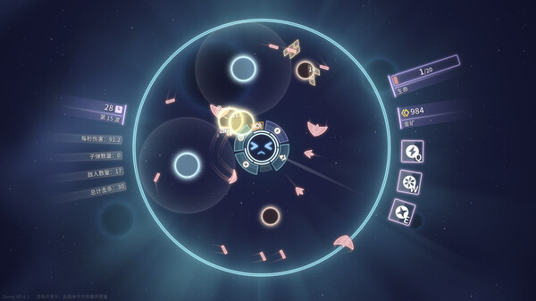 激射超新星测评:非常适合休闲党拿来摸鱼 激射超新星测评:非常适合休闲党拿来摸鱼