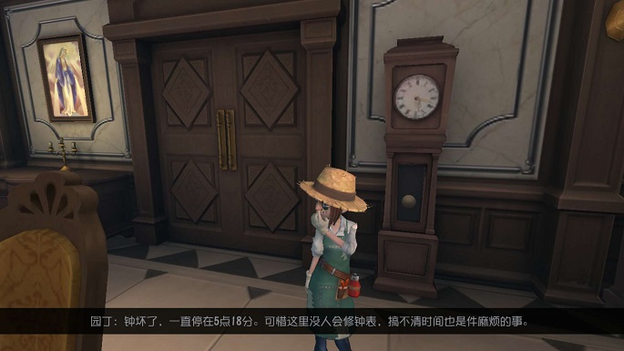 第五人格基础玩法有哪些 第五人格基础玩法有哪些