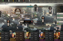 <em>三国</em>志战略版暂避锋芒给谁用更好