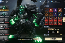 《魔之序曲（5折神跡国服版）》手游盒子专属boss攻略