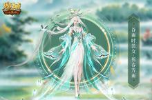 《魔域口袋版》这绝对是不容错过的游戏盛宴！