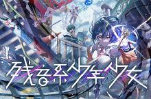 轻语游戏（WhisperGames）确认参展2025 ChinaJoy Express游戏试玩区