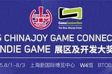 守梦人<em>故事</em>工作室参展 2025 INDIE GAME《晚安白雪》游戏项目发布：打造治愈系叙事游戏<em>新</em>体