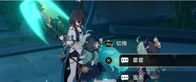 崩坏星穹铁道游园惊梦幻境怎么走