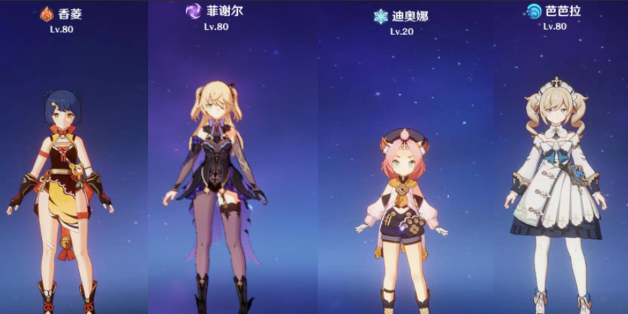 原神迪奥娜怎么玩 原神迪奥娜怎么玩