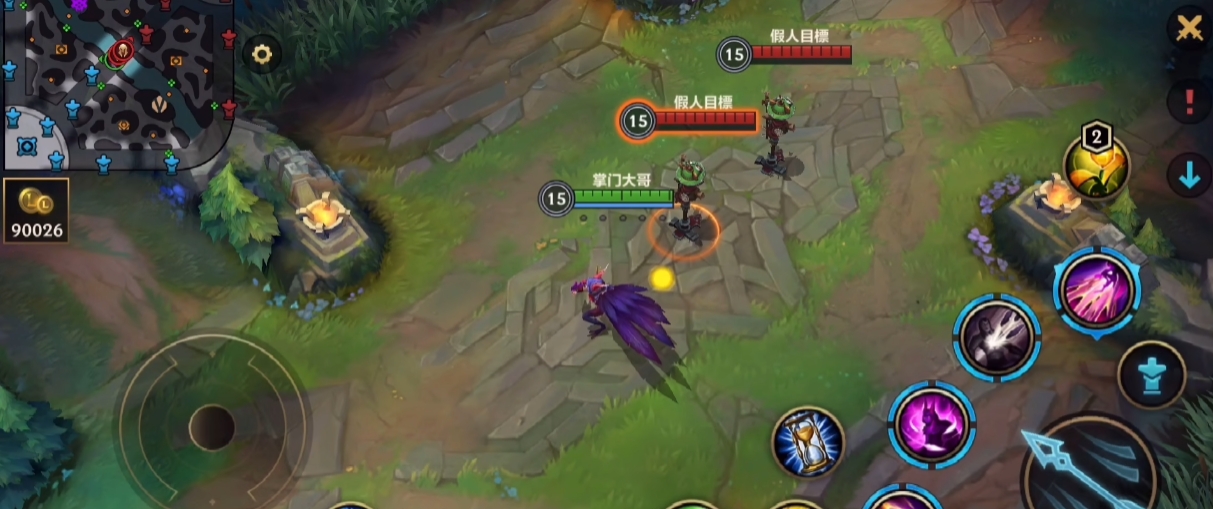 英雄联盟手游霞副系点什么