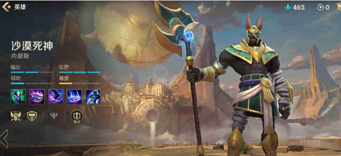 英雄联盟手游先驱徽记有什么用