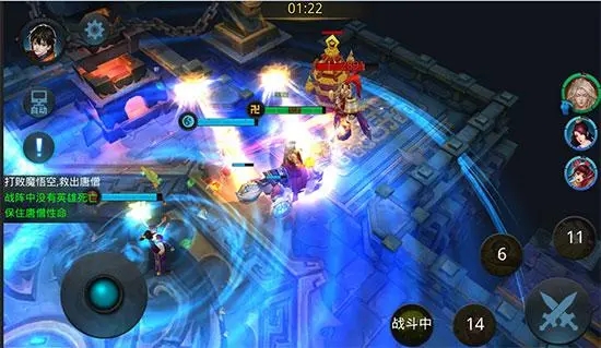 乱斗西游2怎么突破二境 乱斗西游2怎么突破二境