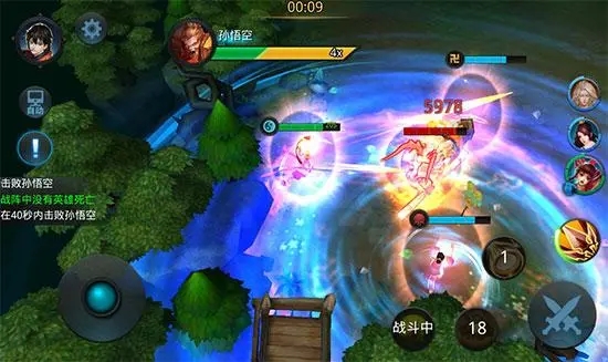 乱斗西游2怎么突破二境 乱斗西游2怎么突破二境