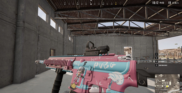 绝地求生带着配件怎么直接换枪