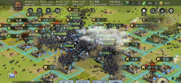 率土之滨太守怎么攻城 率土之滨太守怎么攻城