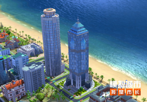 《模拟城市:我是市长》浅水夏澜版本登录苹果AppStore